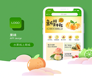 定西APP定制房屋信息发布系统让我们一起开发出你的下一个杰作【最后疯抢，价格再降】