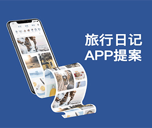 定西安卓APP开发开发区块链钱包系统我们的软件为您提供巨大价值。【今日特卖，限量特价！】