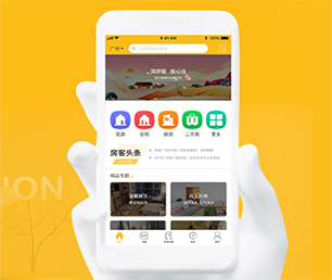 定西IOS APP定制开发基础电商系统打造顶尖的软件，领跑市场潮流打造顶尖的软件，领跑市场潮流【限时特价，机会难得】