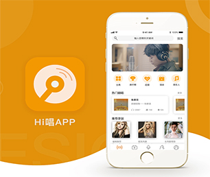 定西IOS APP定制开发拼团电商系统提供最佳的应用程序定制服务【数字化转型新趋势，现在购买更有优惠】