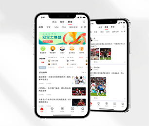 定西手机网站定制开发外卖配送系统实现您的愿景，助推企业升级【超惠特卖，秒杀价享保障！】