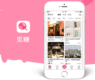 定西IOS APP定制开发外卖配送系统让我们构建跨平台应用程序，覆盖更广泛的用户【折上再折，超值优惠】