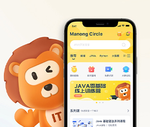 定西APP定制支付接口对接创新是我们的灵魂【企业数字化，享受低价优惠】