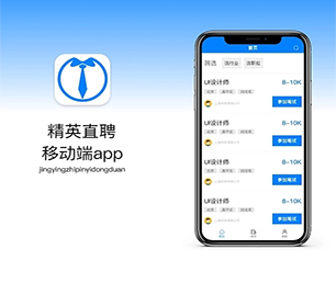 定西APP开发多商户电商系统软件解决方案，提升您的企业竞争力【一次折扣，终身受益】