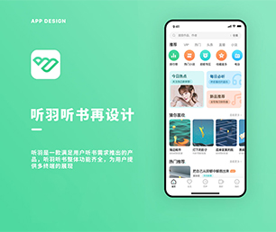 定西安卓APP开发信息发布系统为您提供全面、定制化的软件解决方案【闪电发售，限时特惠】