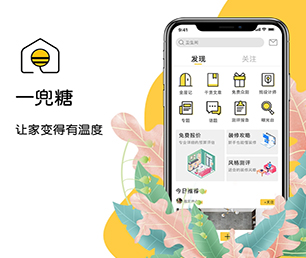 定西IOS APP定制支付接口对接我们的软件为您提供巨大价值。【限时限量，速来抢购！】